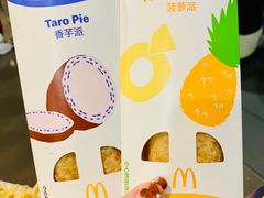 -麦当劳(卫星广场店)