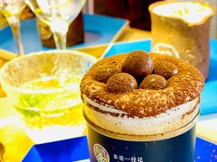 病毒君-茶是一枝花泡茶店