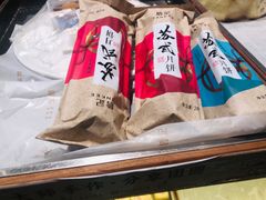 -詹记桃酥(宿州路店)
