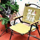 这个圣诞，土豆创意美食的浪漫滋味等你品鉴！