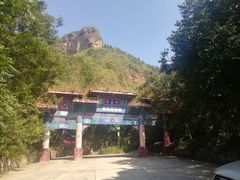 -老象峰