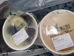 -1点点(千岛湖二店)
