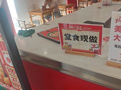 -塔斯汀中国汉堡(嘉禾望岗地铁站店)