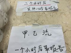 -上海市第五人民医院