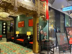 -誉八仙酒楼(静安大悦城店)