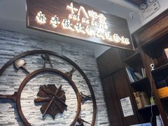 -十八字金·银饰·拼豆·开蚌DIY(魏公芳华里店)