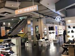 -飞洲国际广场