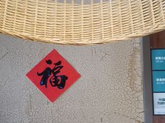 -农耕记·湖南土菜(halo广场店)