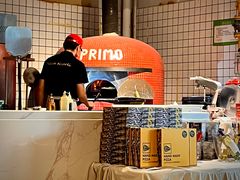 -Primo·丽莫意大利窑烤披萨