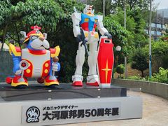 -香港海洋公园