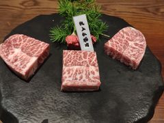 -樱宿日式和牛烧肉(五道口店)