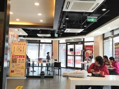 大堂-永和大王(春日上新·阜成门店)