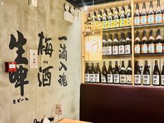 -炼瓦家日式烧肉·寿喜烧(融创精彩天地店)