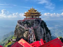 -老君山风景名胜区