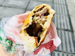 -中关村烤包子(中关村店)