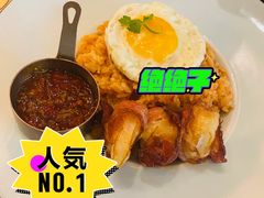 -玖壹咖啡(临河街店)