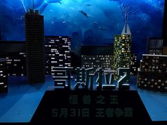 -万达影城(芜湖万达广场激光IMAX店)