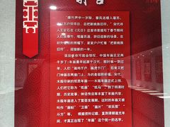 -绳金塔