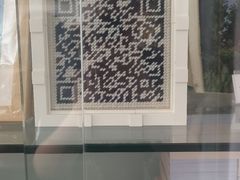 -上海市工艺美术博物馆