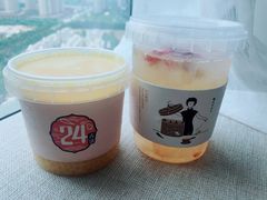 蔓越莓桃胶炖银耳-炖物24章·顺时轻养茶(杭州保利时光里店)