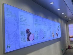 -仙雨林·奶茶鲜果茶(书院巷店)