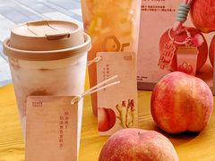 -OT另茶(上海幸福里店)