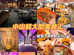 -探吃·美食潮玩汇