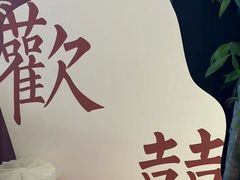 -观宴·品质赣菜(高新大道店)