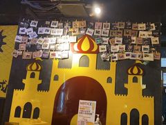 -解个谜沉浸剧情密室(天河店)
