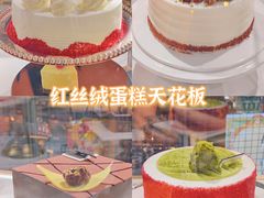 -第戎蛋糕(南开大悦城店)