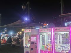 -荷兰街