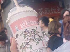 -茶颜悦色(米粉街店)