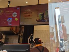 -CoCo都可(小吕宋店)