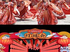 -广州融创文旅城