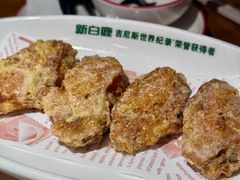 -新白鹿餐厅(松江开元地中海店)
