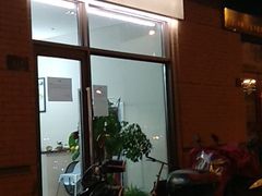 门面-217丰惠源抓饭(江乾路店)