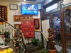 -莱仪堂艾灸经络养生馆(宜川路店)