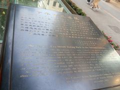 -北京路步行街-千年古道遗址