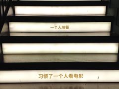 -思南书局(复兴中路店)