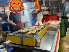 -大学城夜市