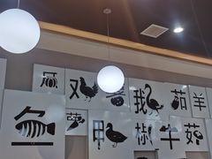 -二十一分小锅炖(中心店)