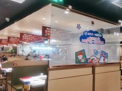 -海底捞火锅(太原南站店)