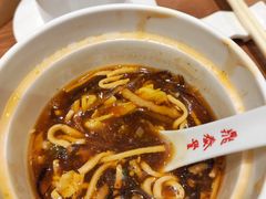 -鼎泰丰(SKP店)