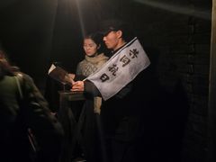 -《12·12》西安事变大型实景演出