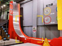 -运动派(北京店)