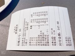 -徐记海鲜(汉城湖|太奥店)