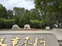 -长辛店二七公园