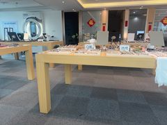 -Eziwish眼镜·蔡司授权店