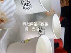 -卡朋西餐(较场西路店)