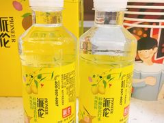 -UME影城(中国巨幕高新店)
